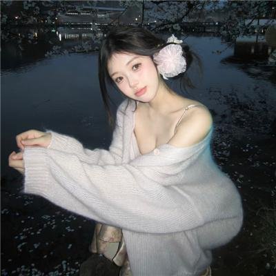 耀眼的他